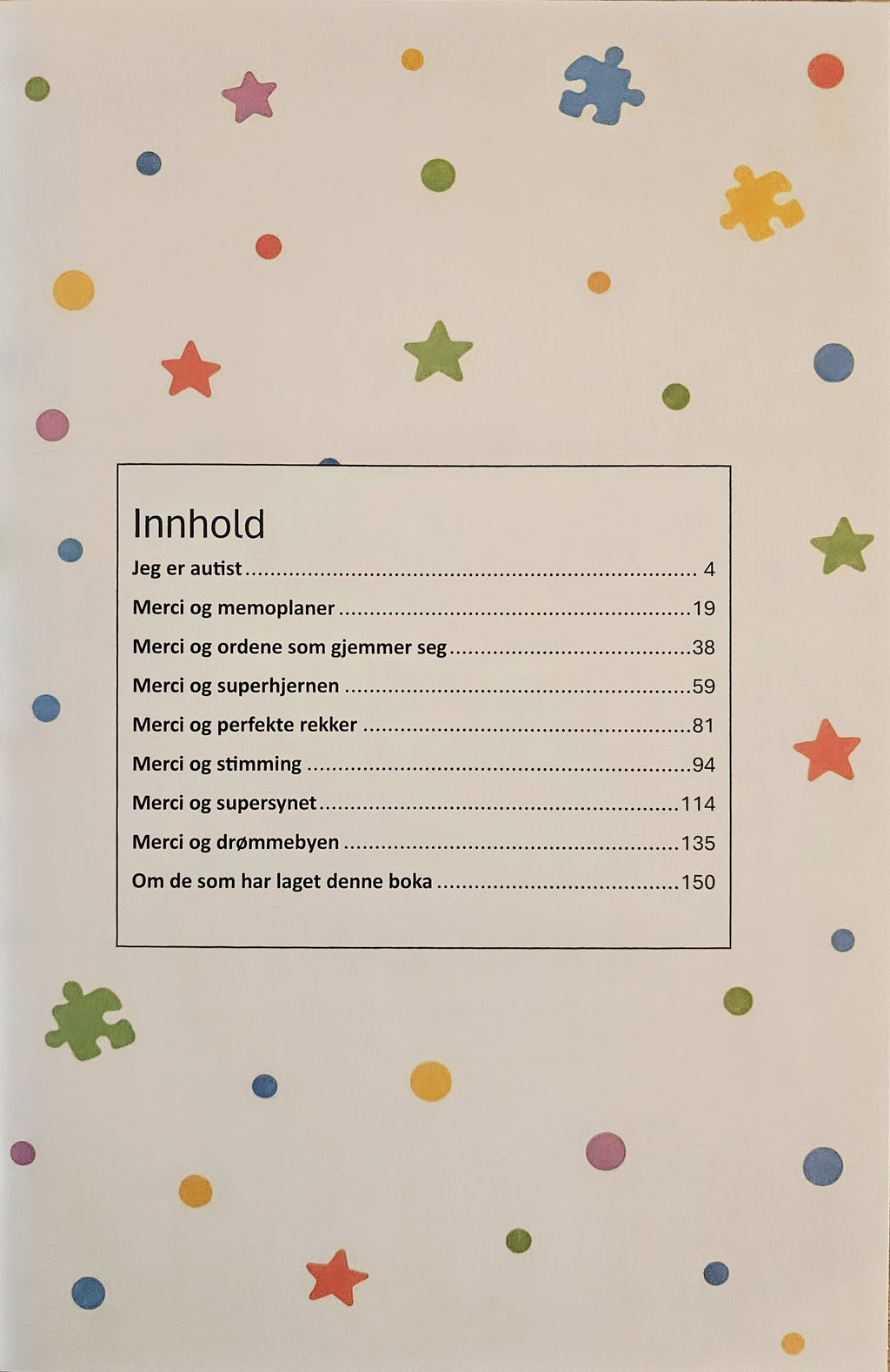 MERCI ER UNIK