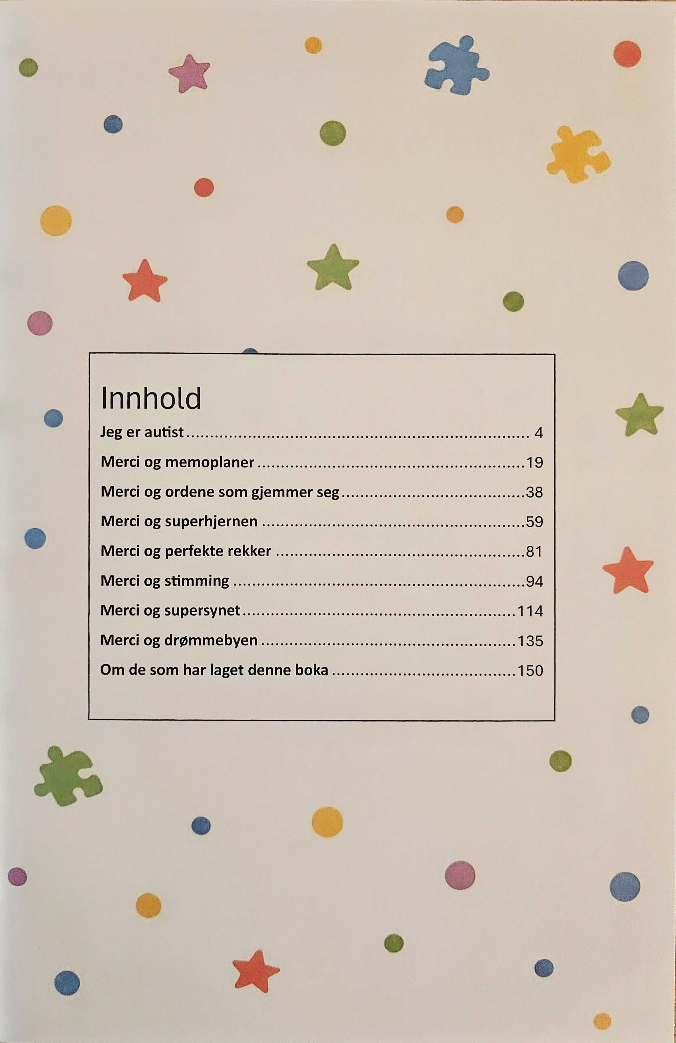 MERCI ER UNIK